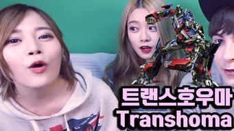 中日韩读音,中日韩三国读音差异探析